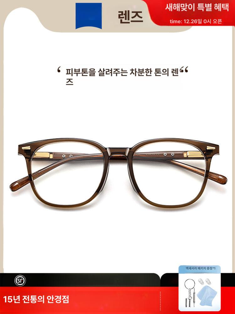 화려한날들 박정연안경 박영라안경 - 상세 이미지 2