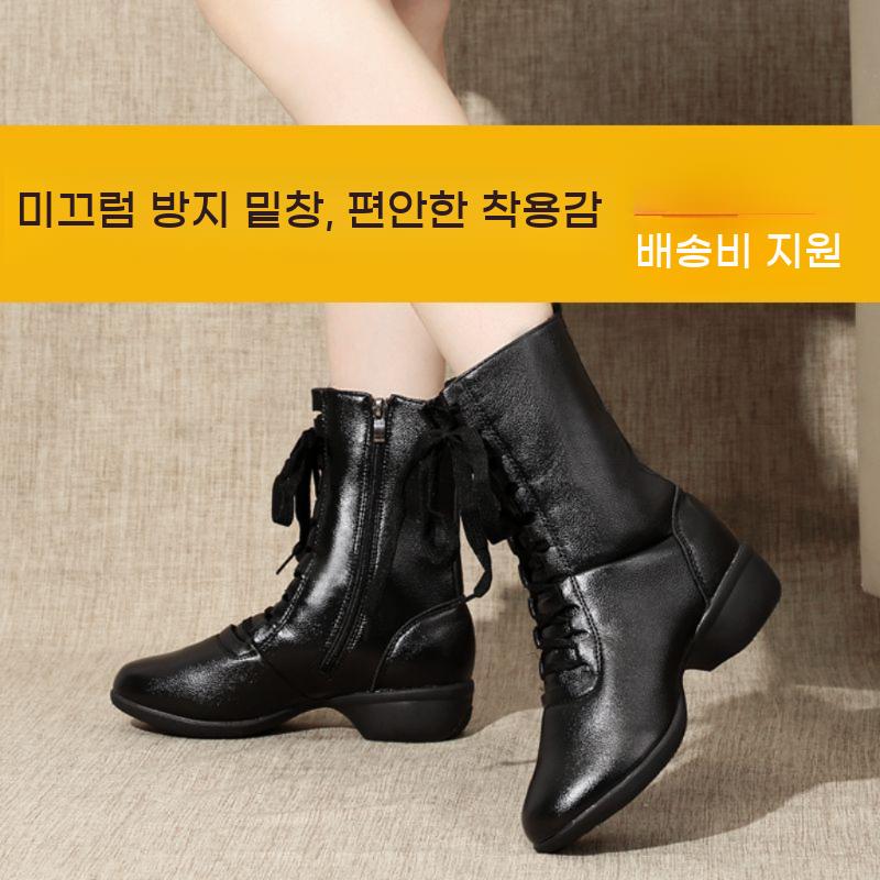 라인댄스 댄스화 슈즈 신발 줌바 부츠 검정 구두 블랙 - 상세 이미지 4