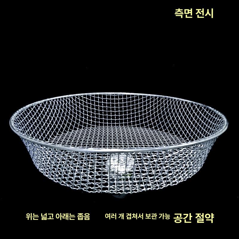 모래 돌 채망 업소용 대형 스텐 채반 메쉬 선별기 자갈 곡물 농사 거름망 곡식 - 상세 이미지 3