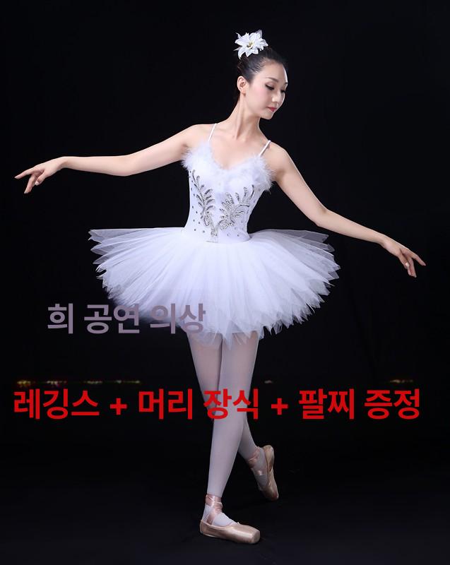 여성 발레 튜튜 스커트 흰색 랩스커트 연습 공연용 치마 무용복 - 상세 이미지 3