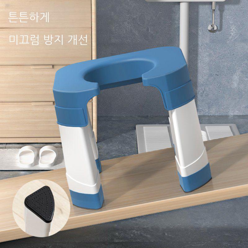 좌욕의자 세척의자 대변기 화장실 배변 환자용 이동식 엉덩이 마사지 변기의자 - 상세 이미지 2