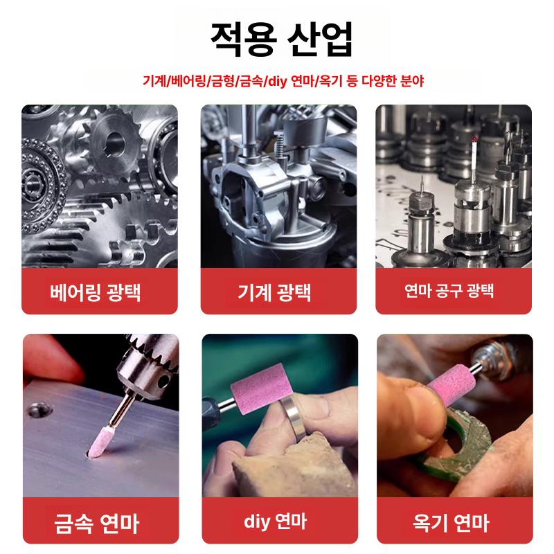 미니 핸드 루타그라인더 공압 에어밀러 절삭기 - 상세 이미지 5