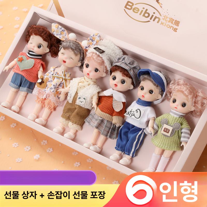 공주 옷갈아입히기 세트 대형 선물용 - 상세 이미지 5