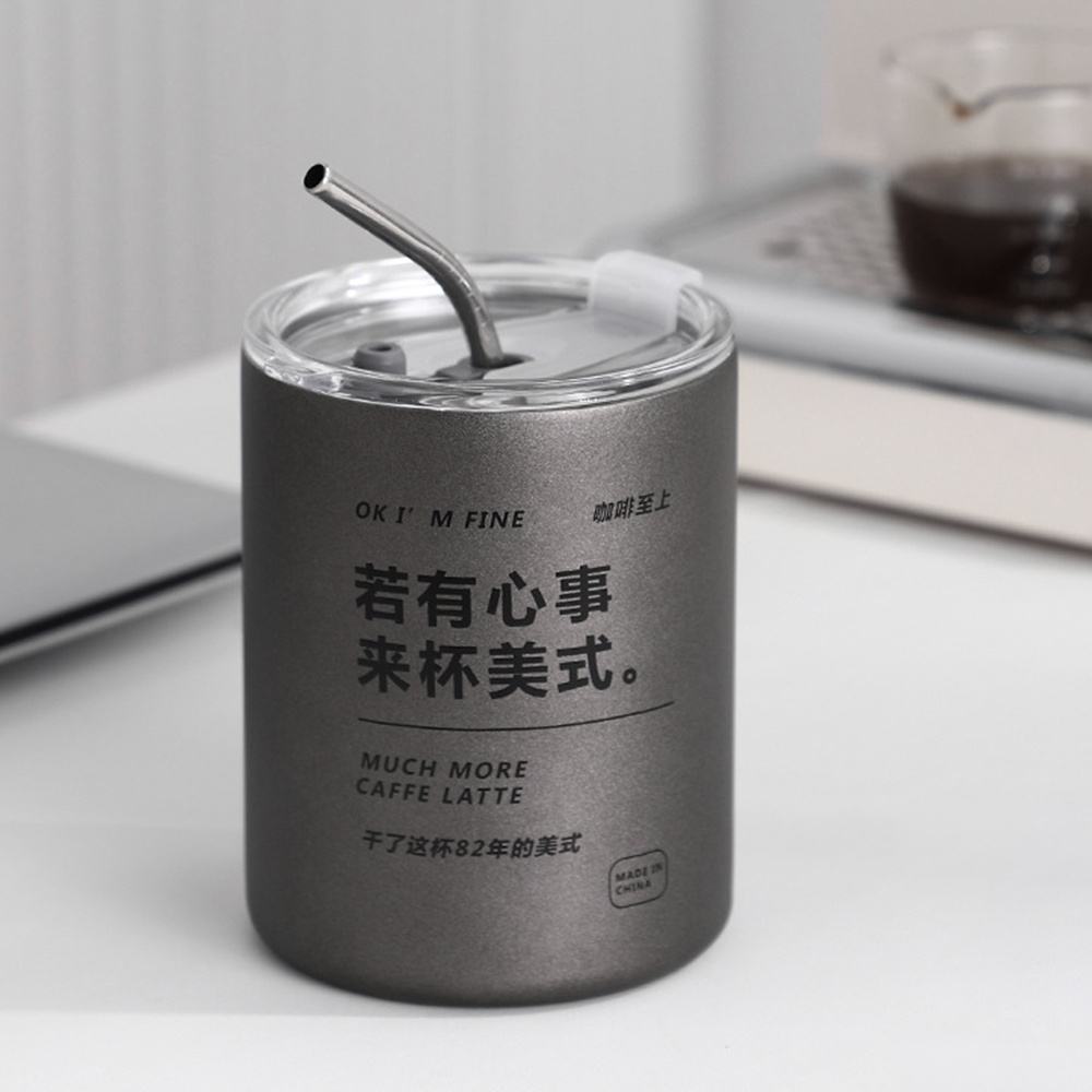 그레이시티 보온보냉 빨대 텀블러 밀폐 뚜껑 보냉컵 DT 1349229 데일리 뚜껑컵 - 상품 이미지