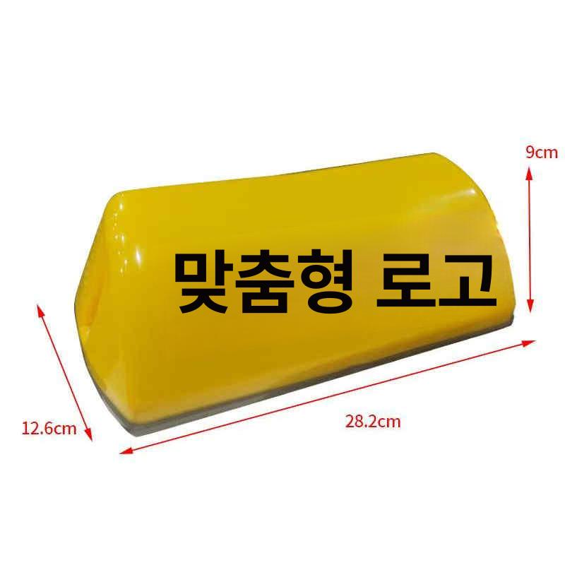 무선 택시등 LED 주행 모범 조명 소품 자동차 램프 라이트 원격조정 - 상세 이미지 5