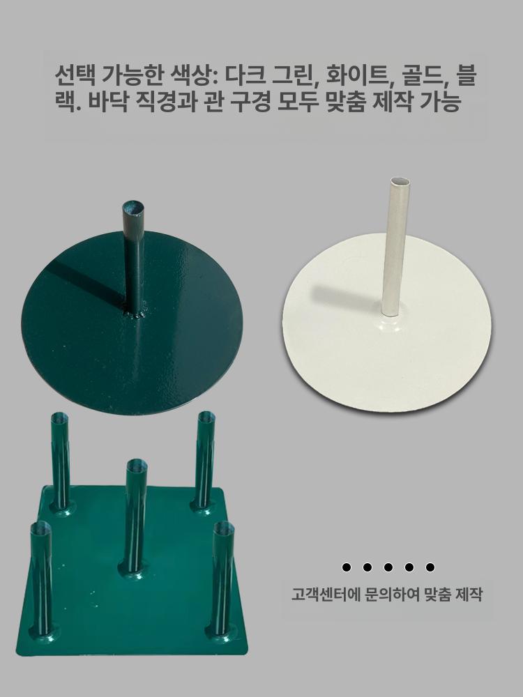자이언트 플라워 받침대 원형 철판 스탠드 종이꽃 인공 웨딩 장식 빅플라워 - 상세 이미지 3