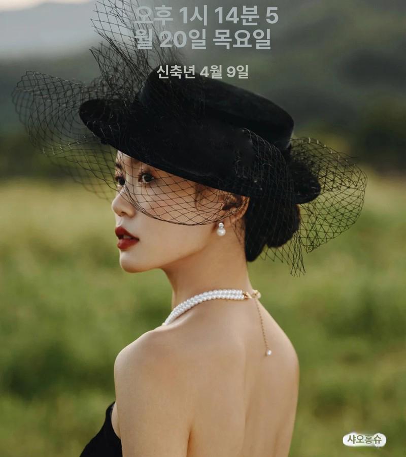 개화기모자 웨딩 할로윈 소품 빈티지 촬영 경성 중세시대 퓨어블랙 S 54-56cm - 상세 이미지 2