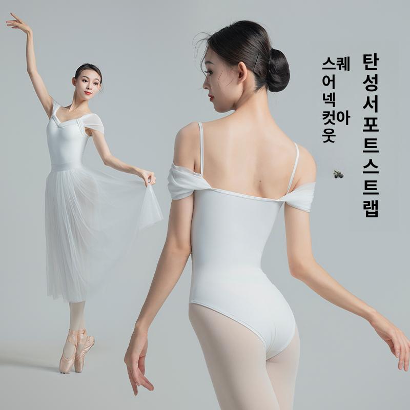 여성 성인용 발레복 발레레오타드 이중 레이어 슬립백 원피스 - 상세 이미지 3