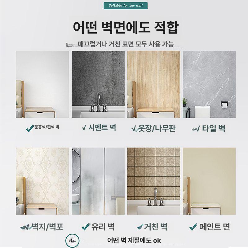 무타공 발코니 천장부착식 베란다 건조대 고정 빨래봉 원룸 - 상세 이미지 5