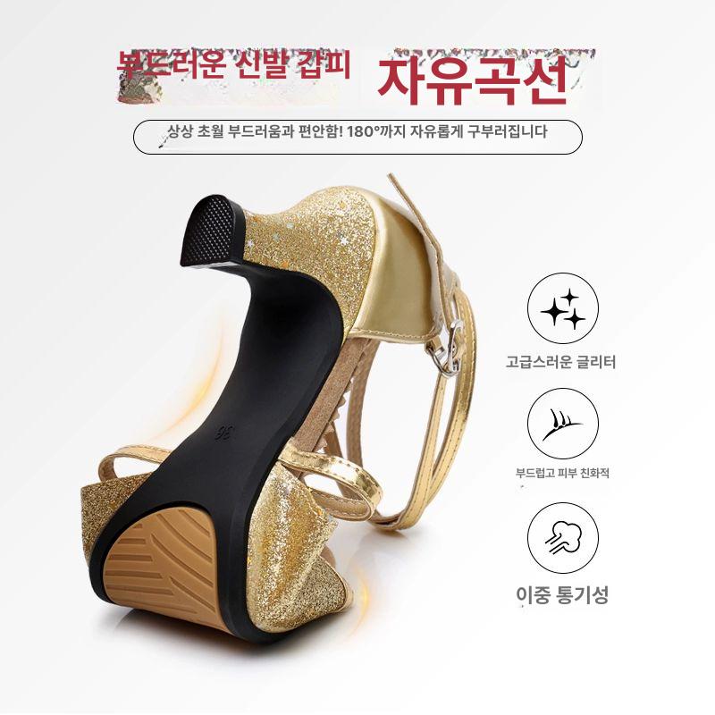 댄스스포츠화 살사화 구두 라인 화려한 라틴 댄스화 - 상세 이미지 5