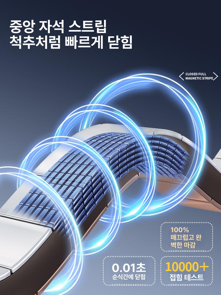 창문 소음차단 커튼 흡음 그레이 가리개 도로