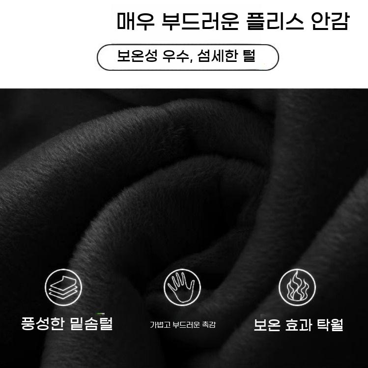 방한복 기모 겨울 수트 방수 라이더 작업복 스키복 안감 일체형 방풍 배달 낚시 - 상세 이미지 4