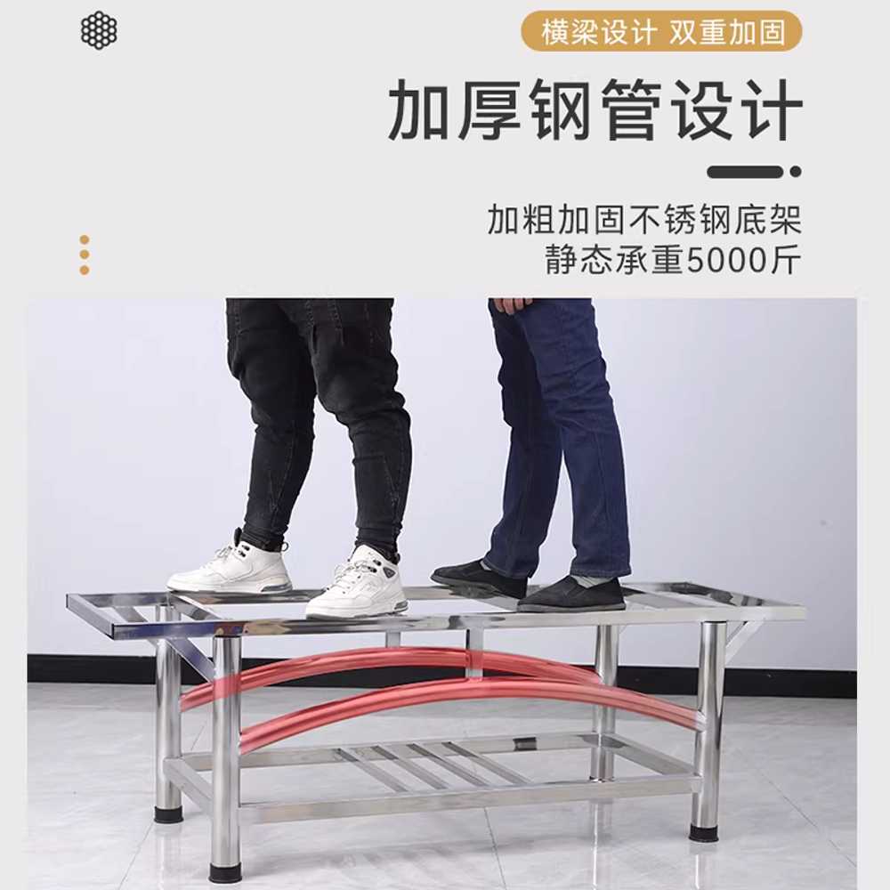 마사지 침대 구멍 스텐 배드 관리실 침구 물리 침술 - 상세 이미지 2
