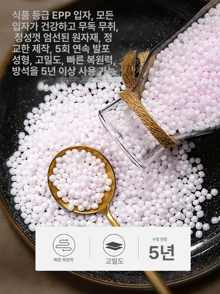 방석 패브릭 바닥 좌식 빈백 의자 스툴 패드 사각 두툼한 - 상세 이미지 5