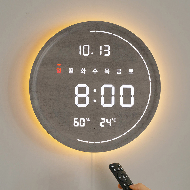 플라이토 백라이트 LED 벽시계 디지털 전자 거실 벽걸이 온습도 와이파이 터닝 플랫19cm