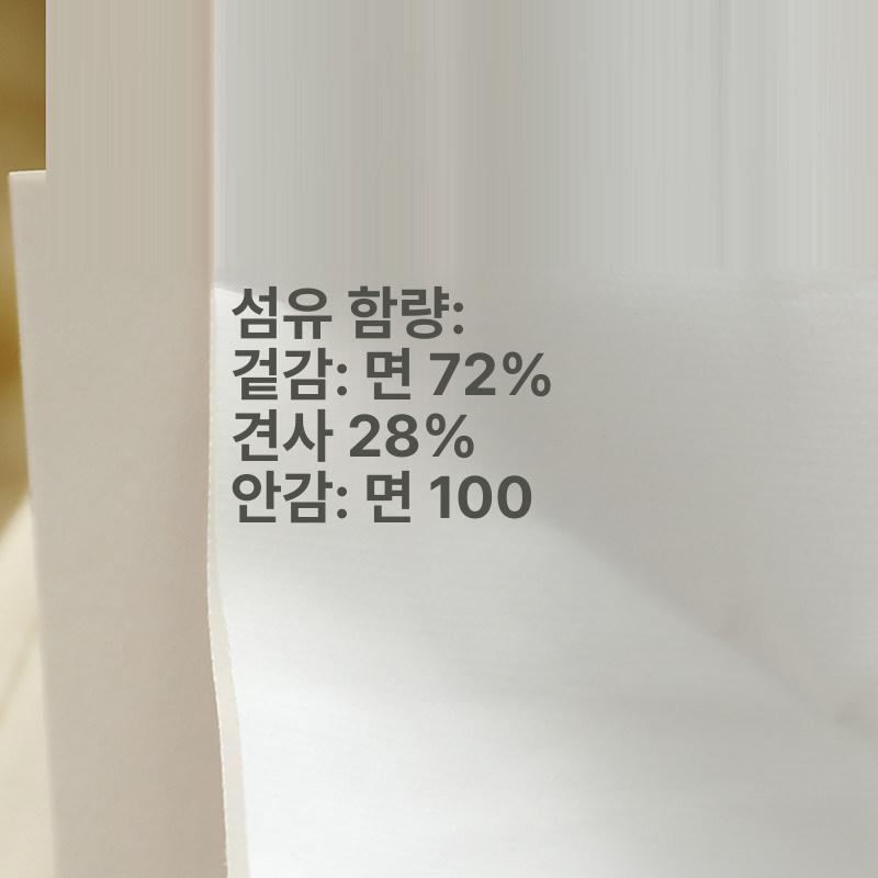 비밀의 여자 41회 주팀장 주애라 이채영 엘로우 노란색 반팔 꽃무늬 원피스 옷 의상 - 상세 이미지 4
