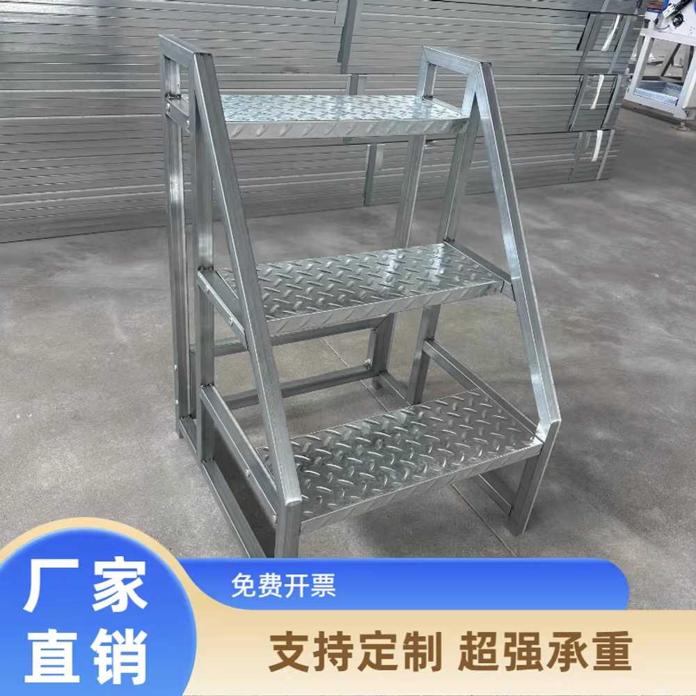 알루미늄 계단 안전 이동식 우마 그레이팅 키높이 100x46cm 4단 - 상세 이미지 5