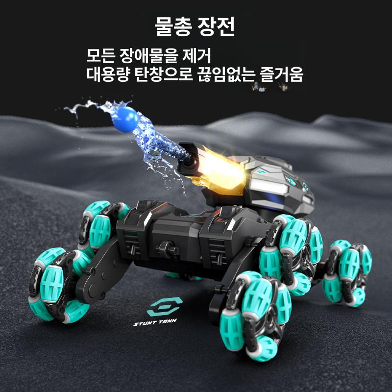 무선조종 오프로드카 제스쳐 입문용 대형 알씨카 - 상세 이미지 4