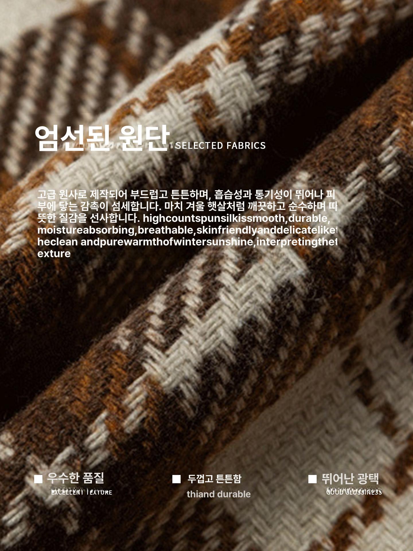 모범택시2 16회 배유람 옷 박주임 남방 셔츠 - 상세 이미지 5