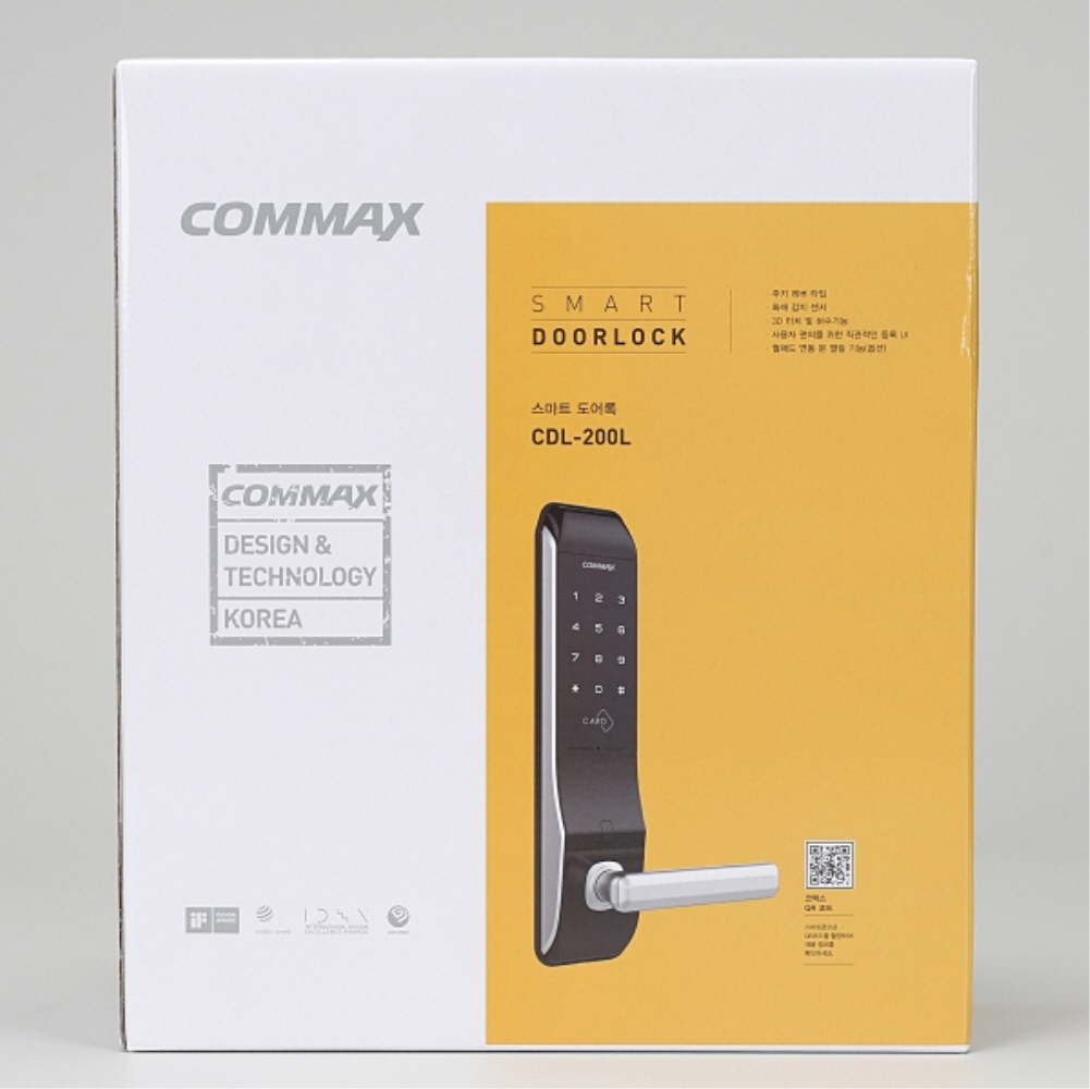 손잡이 디지털 도어록 CDL-200L 비열쇠 3way 아파트 현관문 도어락 코맥스 - 상세 이미지 4