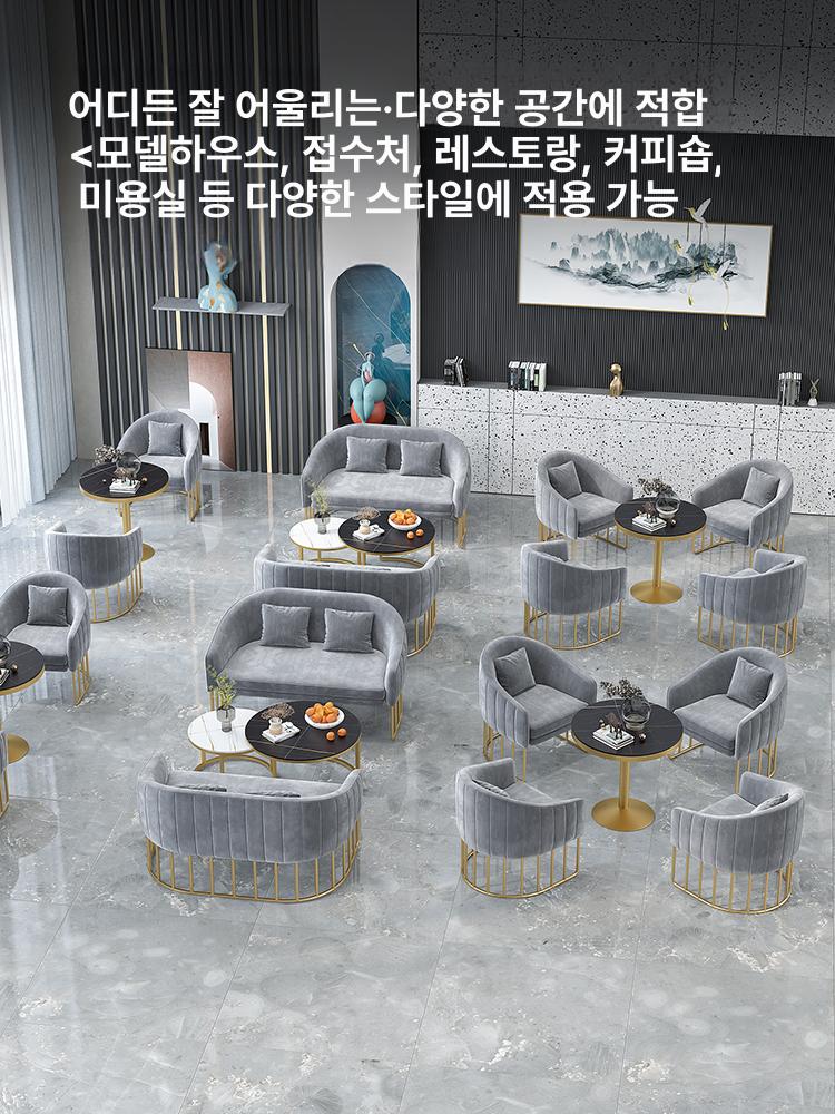 호텔풍 의자 라운지 럭셔리 벨벳 카페 매장 호텔 - 상세 이미지 5