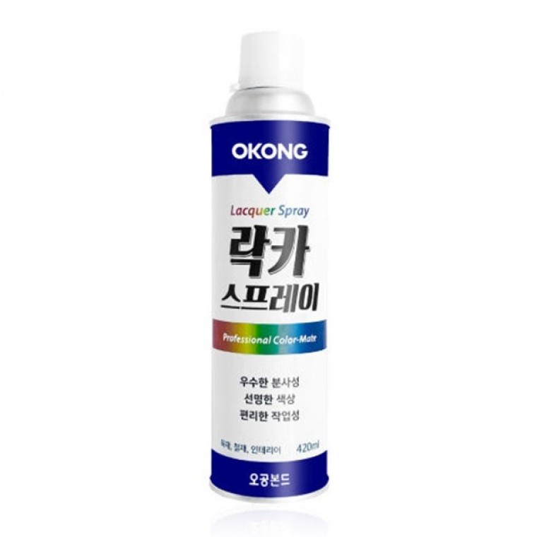 오공 락카스프레이 420ml 황색-1박스20개 - 메인 이미지