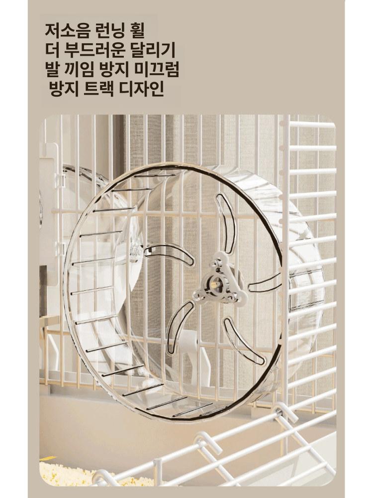 초대형 햄스터 케이지 탈출방지 갉아먹지 못하는 고급 빌라 - 상세 이미지 5