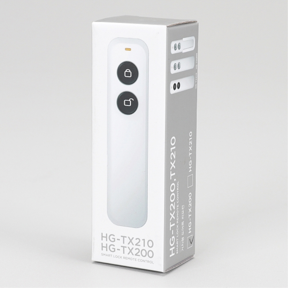 디지털 도어록 거치형 리모컨 HG-TX200 SYNC - 상세 이미지 5