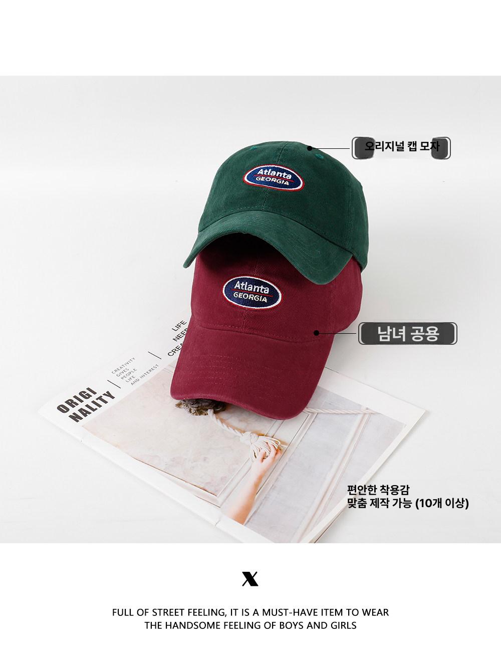 전지적 참견 시점 250회 박세리 전참시 남녀공용 커플 볼캡 야구모자 패션 스타일 8컬러 - 상세 이미지 4