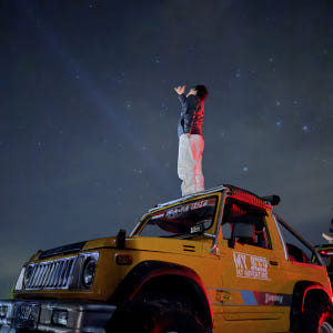 [발리] 바투르산 지프투어 선라이즈 낀따마니 일출 한국어가이드 우붓 짱구... 솔직 후기 | 실사용자 리뷰 분석 - 상품 이미지 2