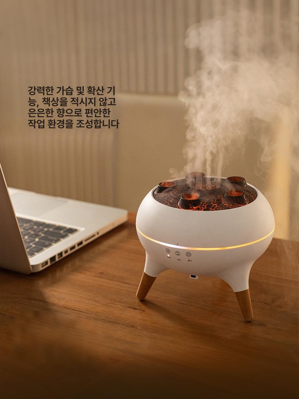 해파리가습기 소형 탁상 용암가습기 화산 원룸 볼케이노