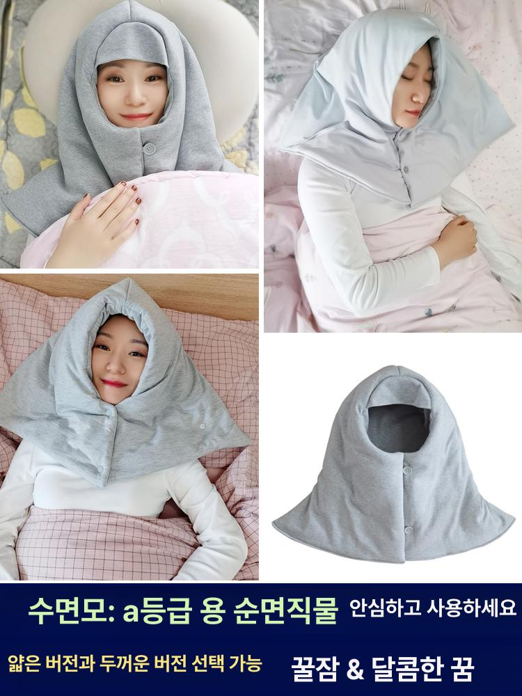 수면모자 머리 후드 잠자는 잠잘때 야외취침 부드러운 따뜻한 - 상세 이미지 2