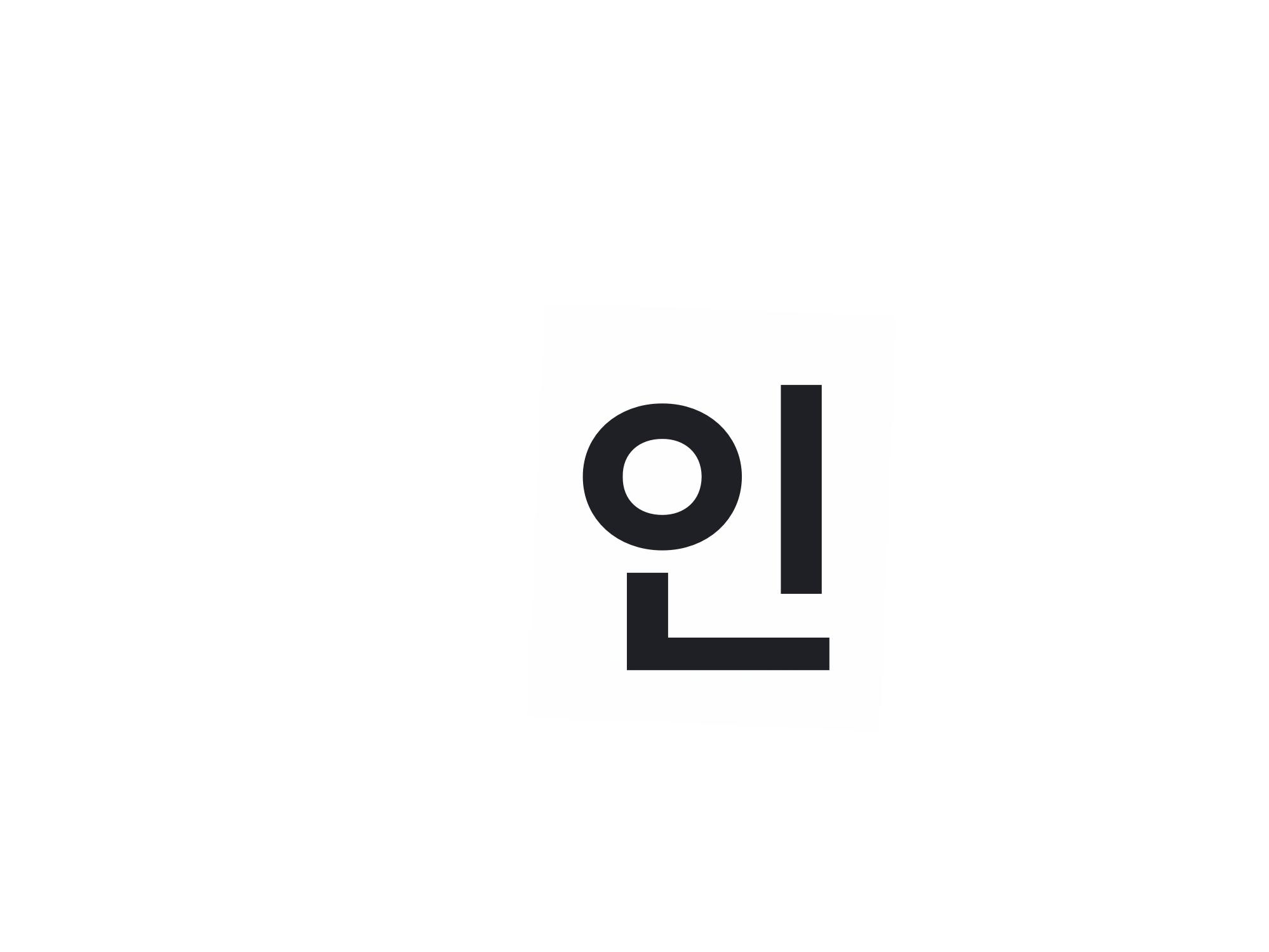 중장비 고정핀 덧발핀 포크레인 농기구 - 상세 이미지 4