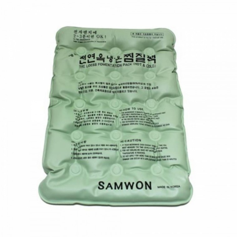 냉온 옥 찜질팩 온찜질 냉찜질 허리찜질 핫팻 - 상품 이미지