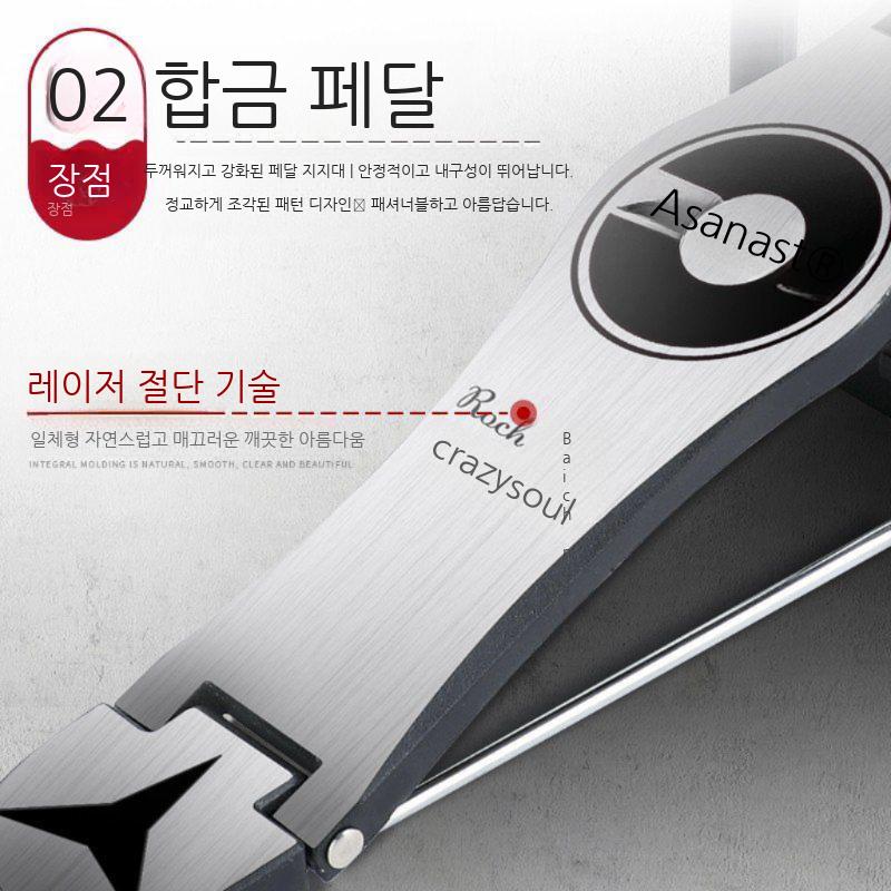 전자드럼 킥 싱글페달 샤프트 입문용 페달 킥드럼 싱글 패달 페달링 드럼 - 상세 이미지 4