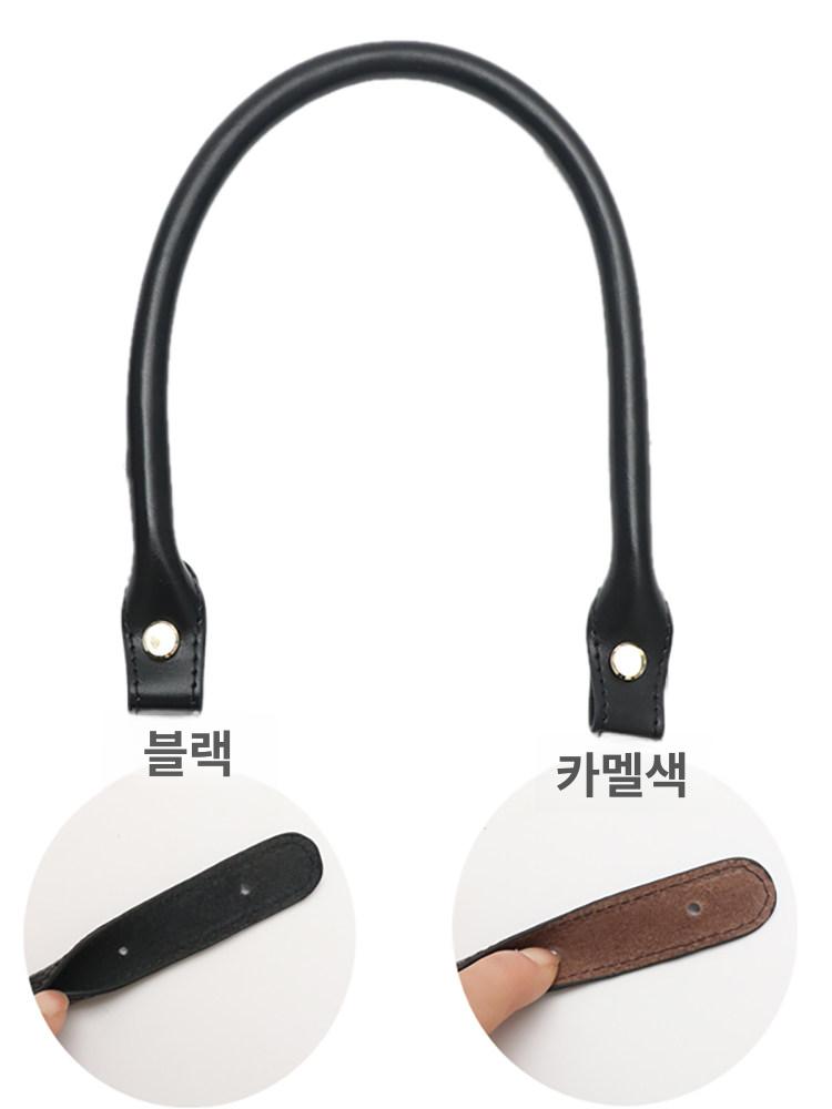 가방 핸들 스트랩 서류가방 손잡이 수리 숏핸들 교체 부속품 액세서리 가죽 - 상세 이미지 4