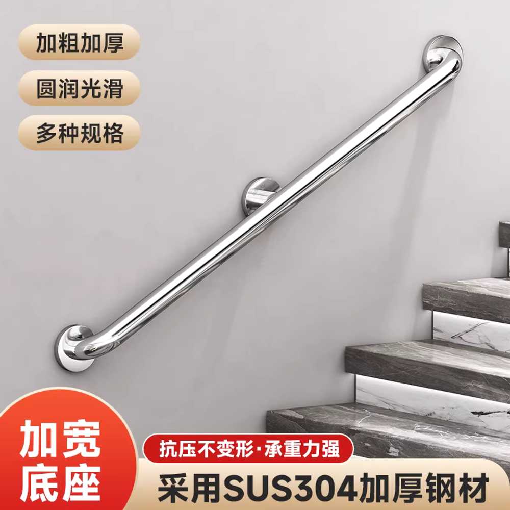 계단 안전손잡이 스텐 안전바 난간대 브라켓 벽고정 2m 304 이미지 6