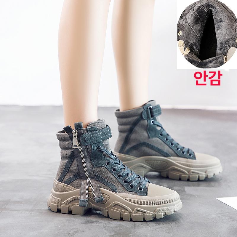 여성워커 워커부츠 부츠 가을 옆지퍼 통굽 신상품 - 상세 이미지 4