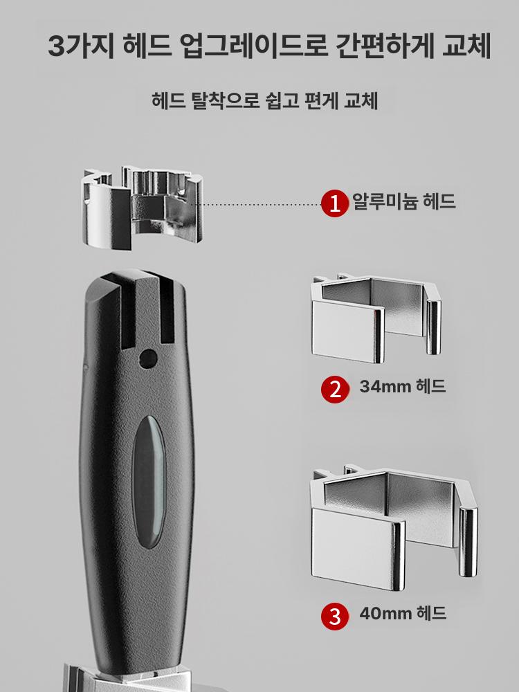 수전전용렌치 교체 세면대 공구 싱크대 스패너 수전렌치세트 - 상세 이미지 4