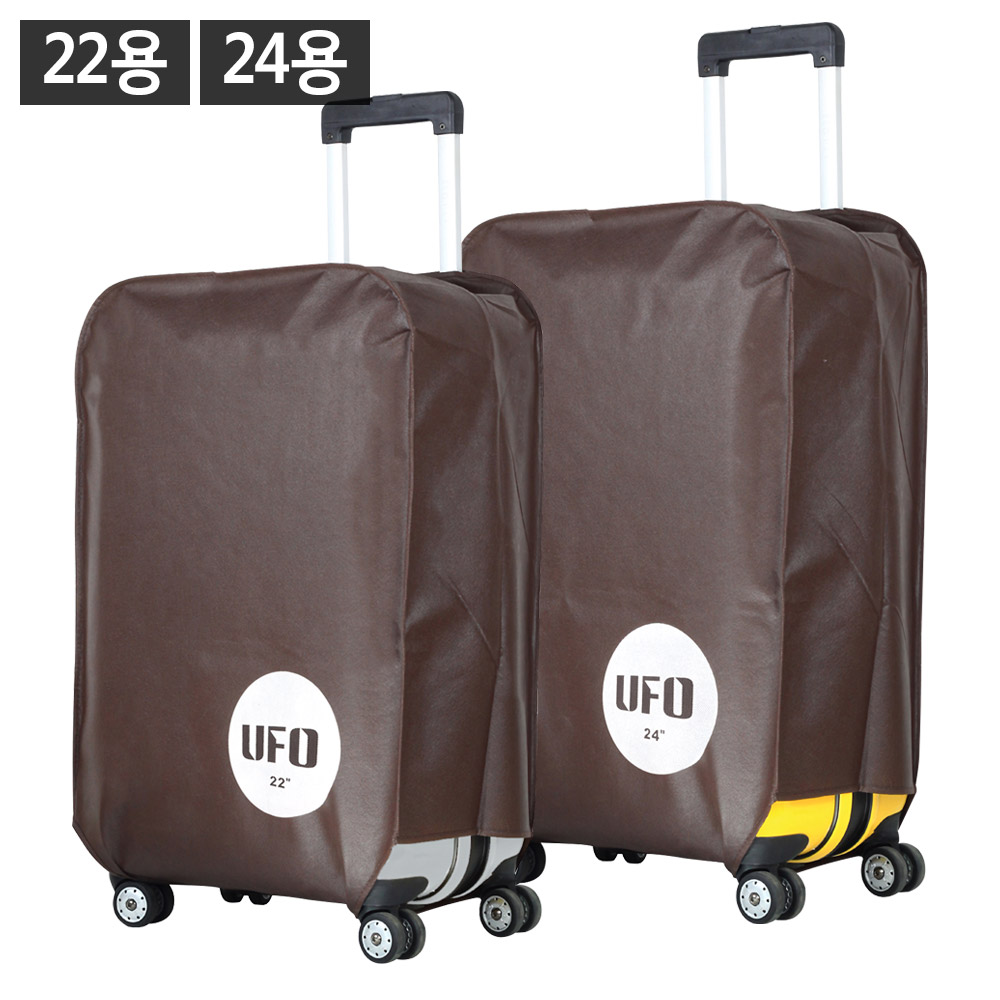 1X4개 트렁크 커버 캐리어 부직포 여행 가방 z2803 - 상품 이미지