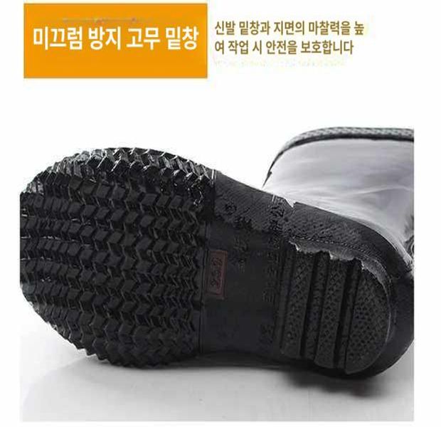 절연장화 감전 고연 상품 예방 공사 안전장화 - 상세 이미지 4