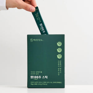 백년건강소 양100추스틱 100% 국내산 고농축 양배추 스틱 즙 액기스 ... 맛있게 먹은 솔직 후기 - 상품 이미지 3