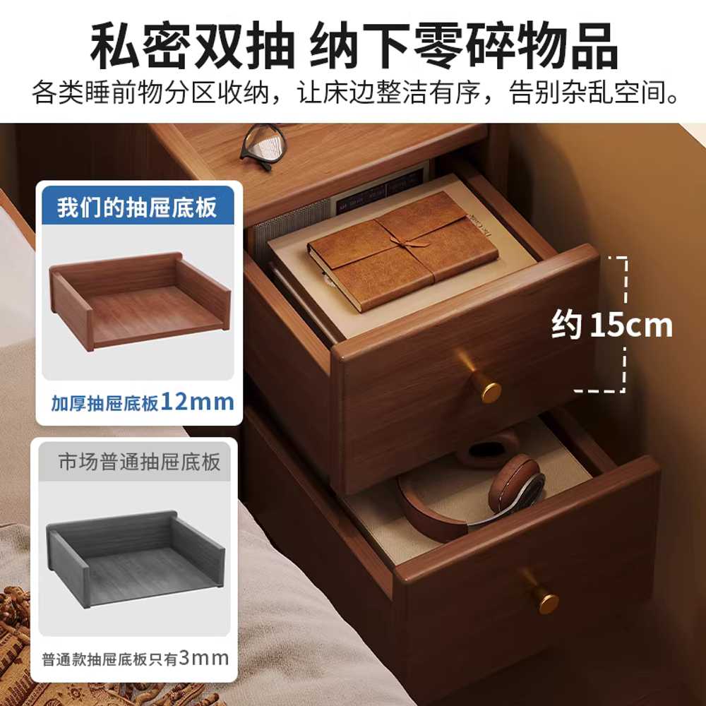 침대 틈새협탁 미니 가습기테이블 침실가구 서랍형 20cm - 상세 이미지 4