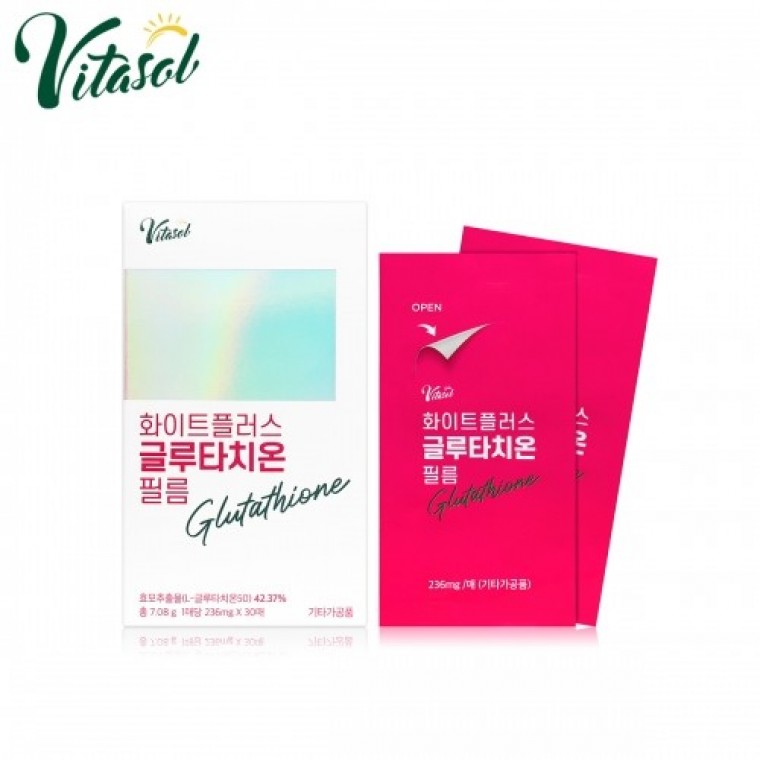 비타솔 화이트플러스 글루타치온 필름 30매 - 상품 이미지