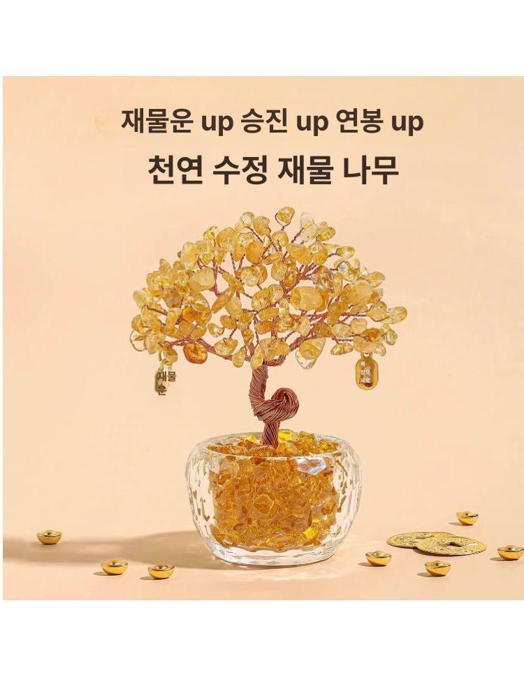 행운 고양이 풍수장식 천연 수정 부자 나무 거실 사무실 현관 데코 - 상세 이미지 4