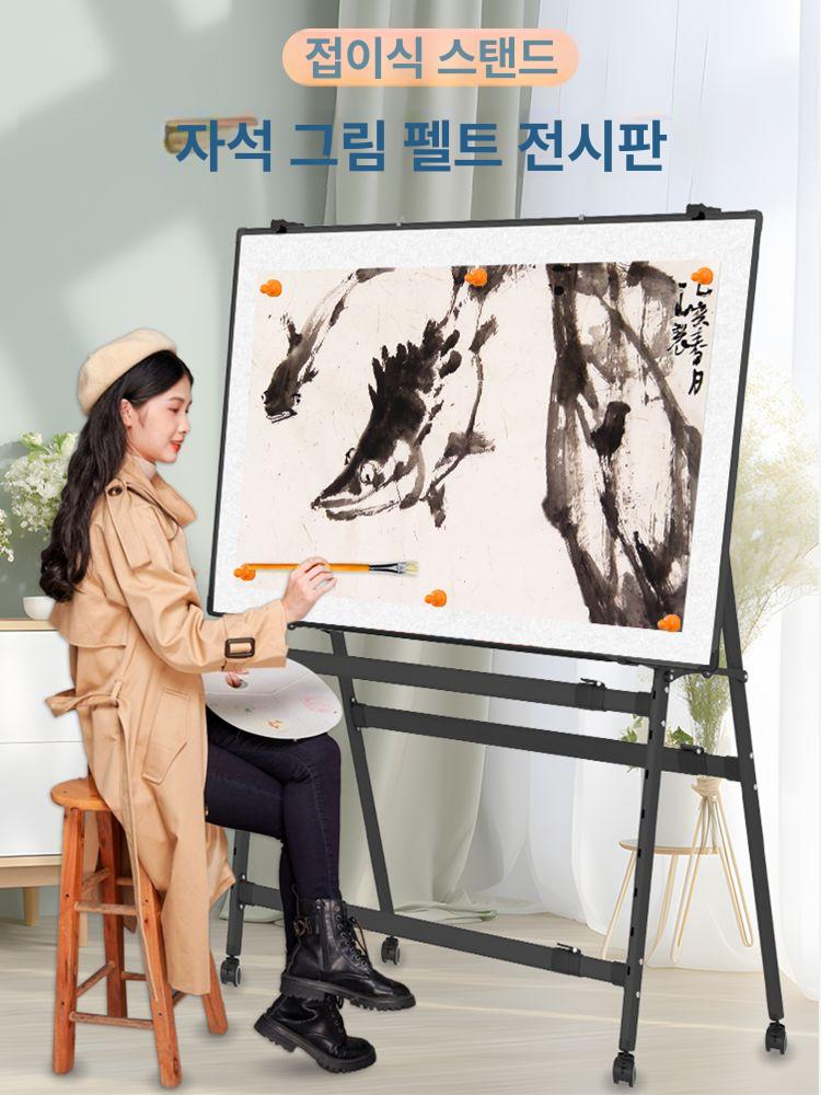 화이트보드 거치대 이동식 폴딩 칠판 고정 스탠드 접이식 랙 - 상세 이미지 2