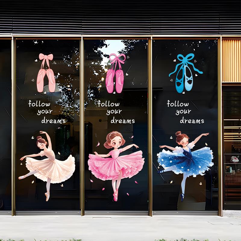 발레 댄스 유리문 데칼 교실 장식 광고 스티커 학교 무용 - 상세 이미지 4