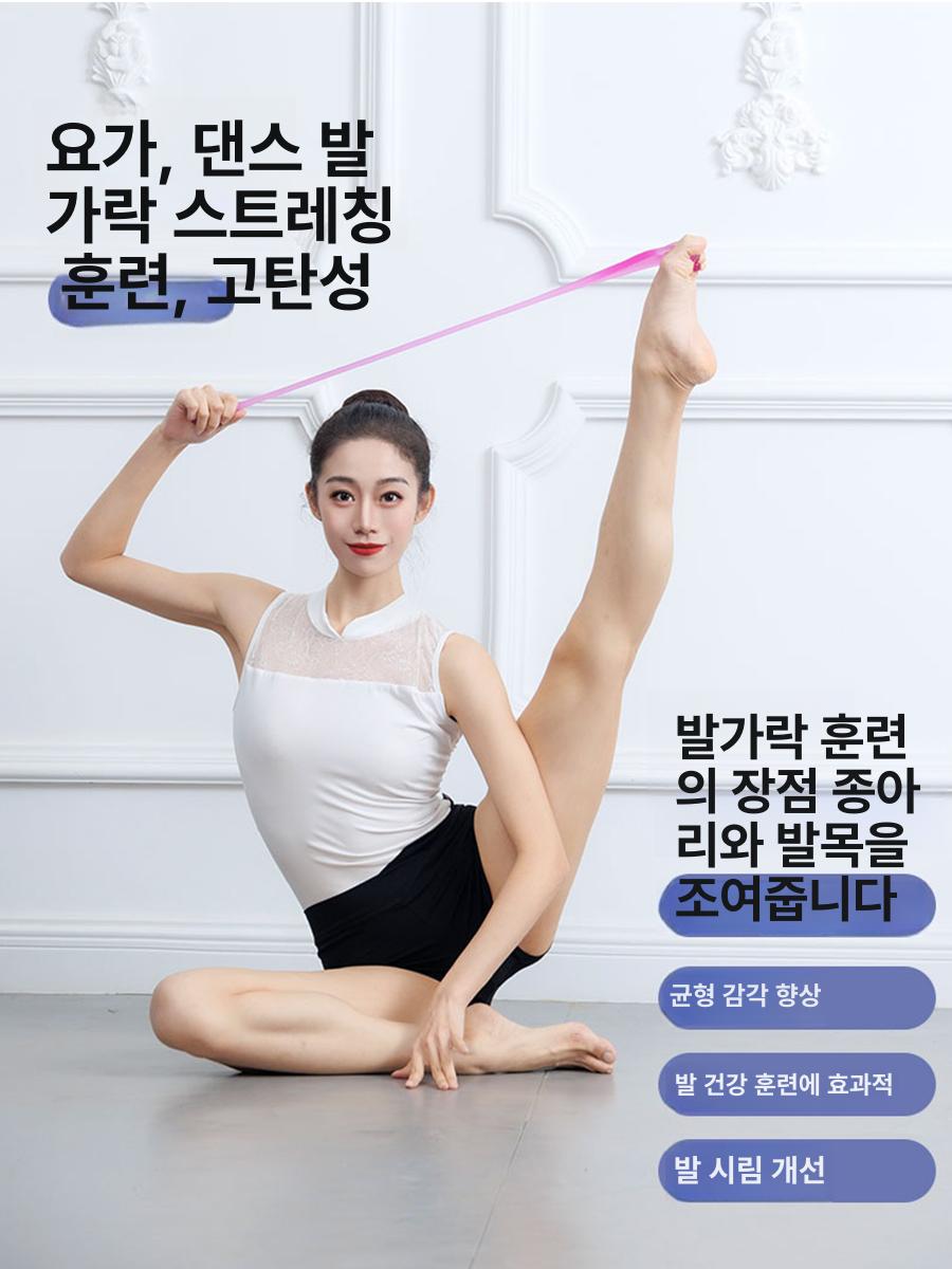 발바닥 아치 실리콘 재활 스트레칭 훈련기 근육 강화 - 상세 이미지 5