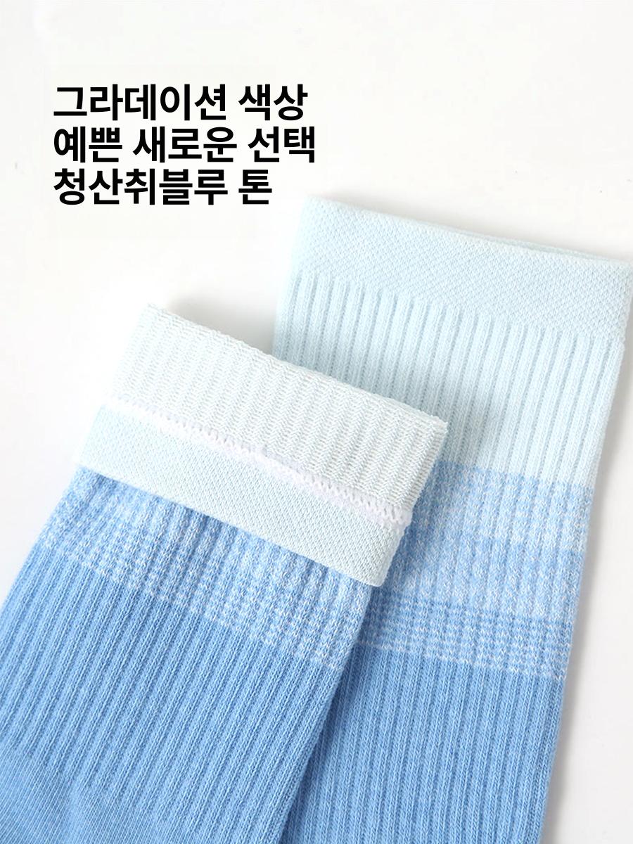 여성 발레코어 롱삭스 무압박 긴목 무용 연습용 컬러 그라데이션 - 상세 이미지 5