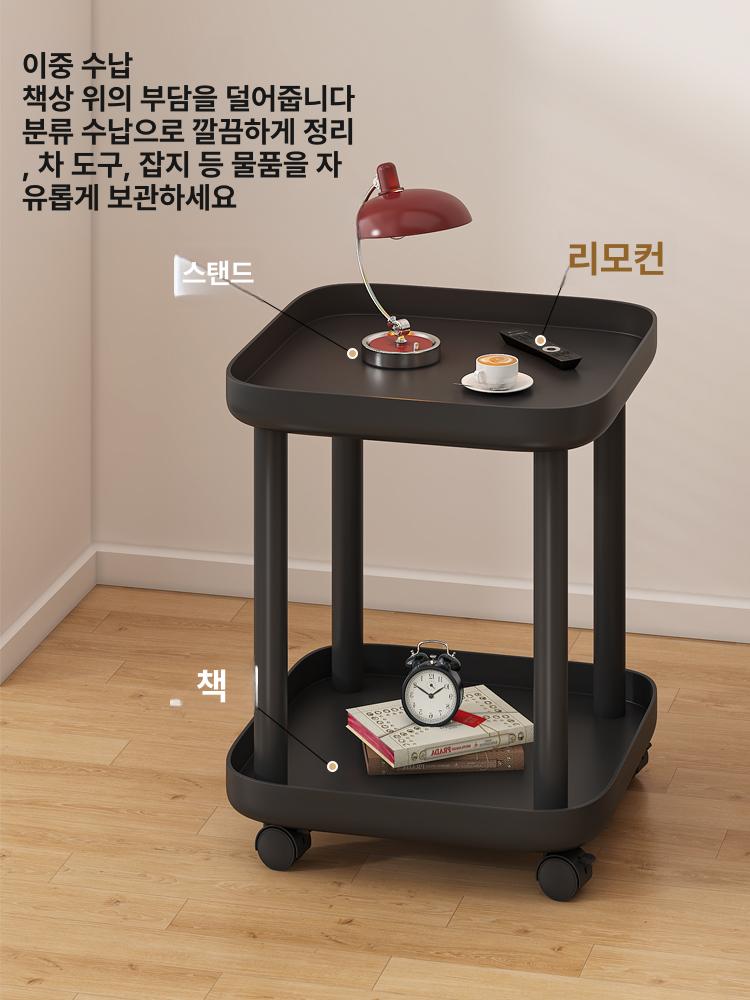 이동식 사이드 테이블 거실용 인테리어용 2층 이동식 바퀴
